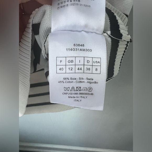 Christian Dior Silk/Cotton Striped Vest (US 8) - Picture 11 of 13